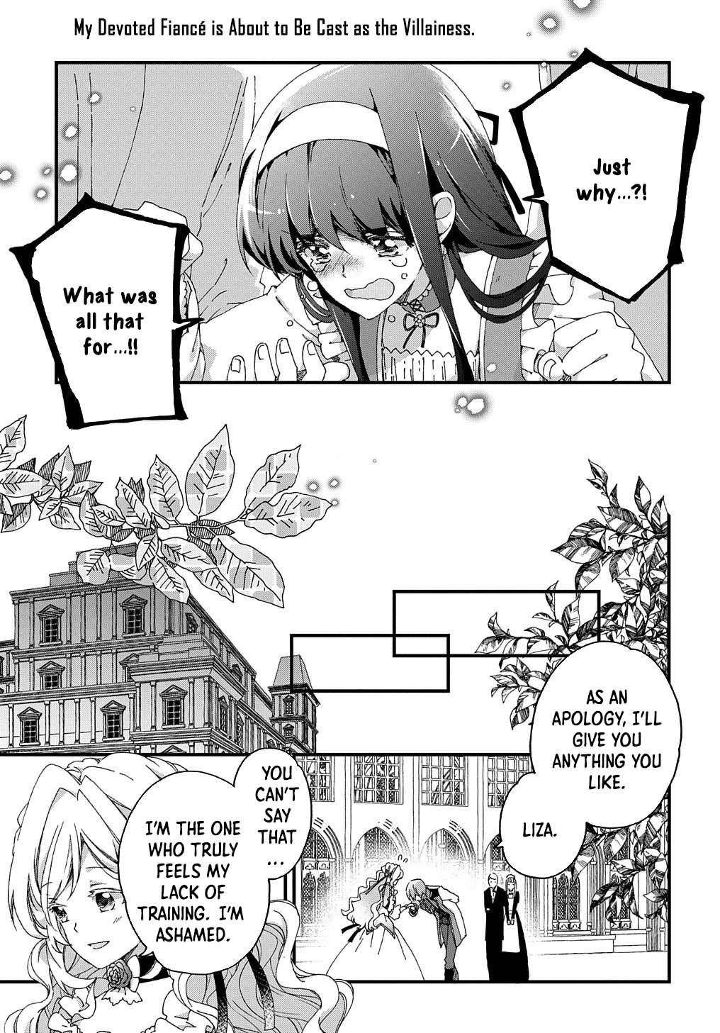 The Beloved Fiancée is Likely to be the Villain Chapter 1 Page 15